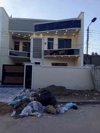 اليحب هيجي شغل يتصل على هذا الرقم 07749891927