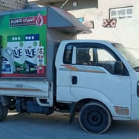 نقل اثاث • الموصل حي السماح • كيا