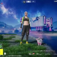 حساب ببجي • مستوى ٦٩ • بغداد