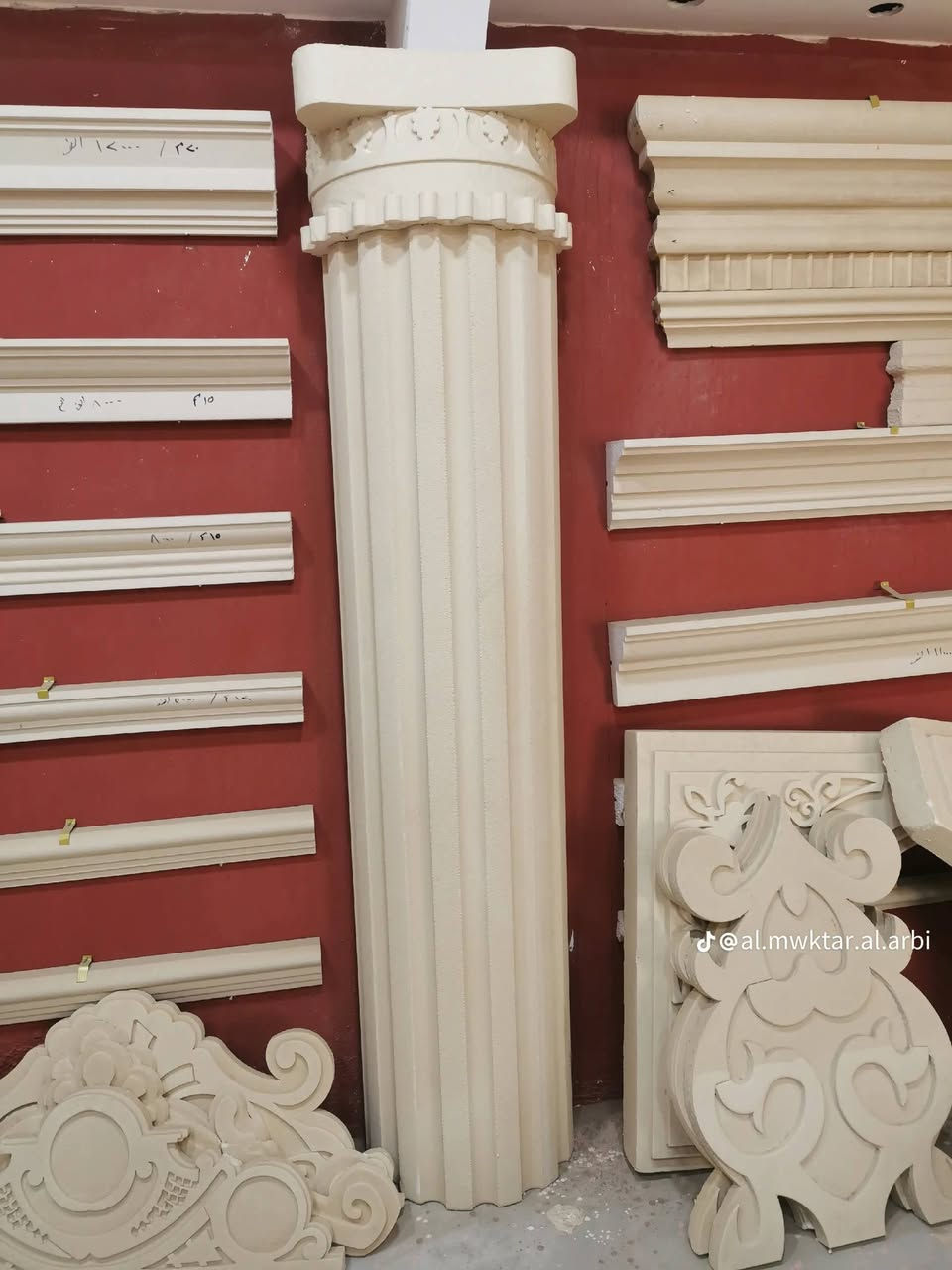 🏛️ لأن الواجهة هي عنوان البيت

نقدّم تنفيذ واجهات البيوت بالفوم الخارجي (الفلين)
بلمسة راقية تجمع بين الجمال والمتانة
▫️ تصاميم أنيقة حسب الذوق
▫️ عزل حراري فعّال
▫️ تنفيذ احترافي وتشطيب دقيق

💳 تقسيط مريح يصل إلى 18 شهر
▫️ ومدة التقسيط حسب الاتفاق

📍 موقعنا: محافظة صلاح الدين قضاء الدور 
🚚 نقدّم خدماتنا لجميع مناطق صلاح الدين

📞 للتفاصيل والاستفسار تواصل معنا
*********** مختار
*********** ماجد
*********** محمد
