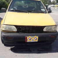 نظيفه • ٢٠٠٩ • موصل ايسر