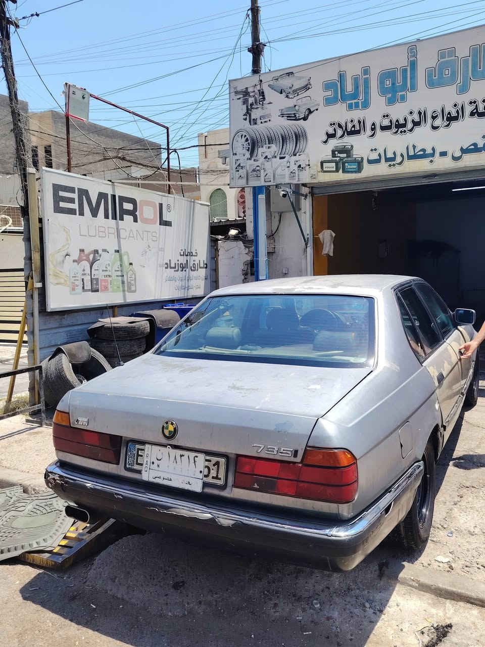 سلام عليكم: BM735 للبيع موديل 92 لون رصاصي مابيها ضربة بس السيارة جاردة تبريد شغال صدر جديد كير جديد اكسل جديد كهربائيات كاملة تخم تاير بيها نوقص قليلة مكينتها دايخة للستفسار(***********)مكان السيارة حي الجامعة السعر 35 بيها مجال
