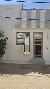 ٥٠متر • طابو زراعي • ملحق قرية لغدير