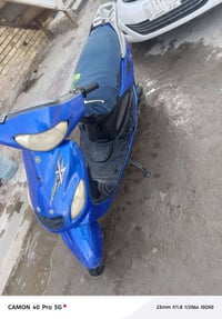 اكزز • كهربائيات • مفتوحة