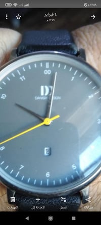 ساعه المانيه • فنتج • جلد طبيعي