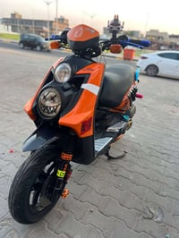 سكنس جبلي • معدل فول • كفاله عامه