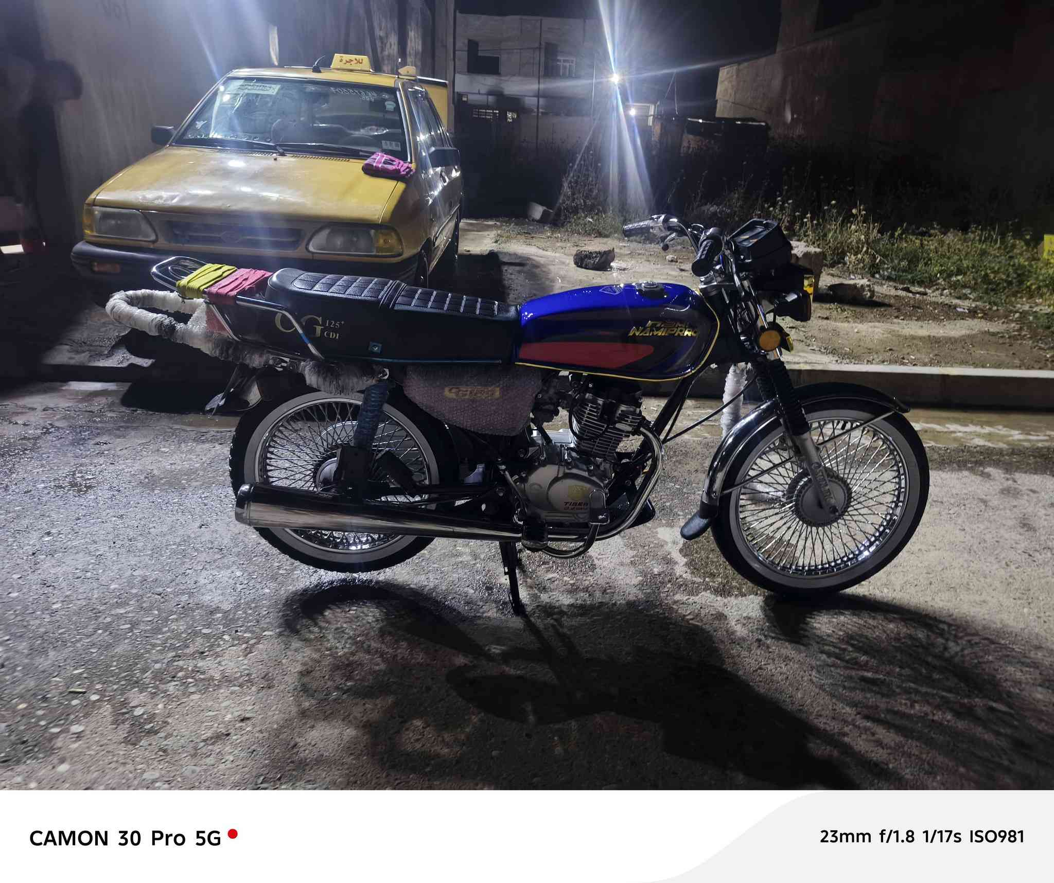 750وبي مجال ***********
