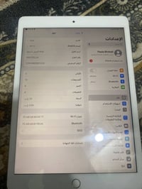 ايباد7ايفون للبيع بطاريتة حلوة شاشة اصلية شخط مابيها ذاكرة32 بوبجي60فر...