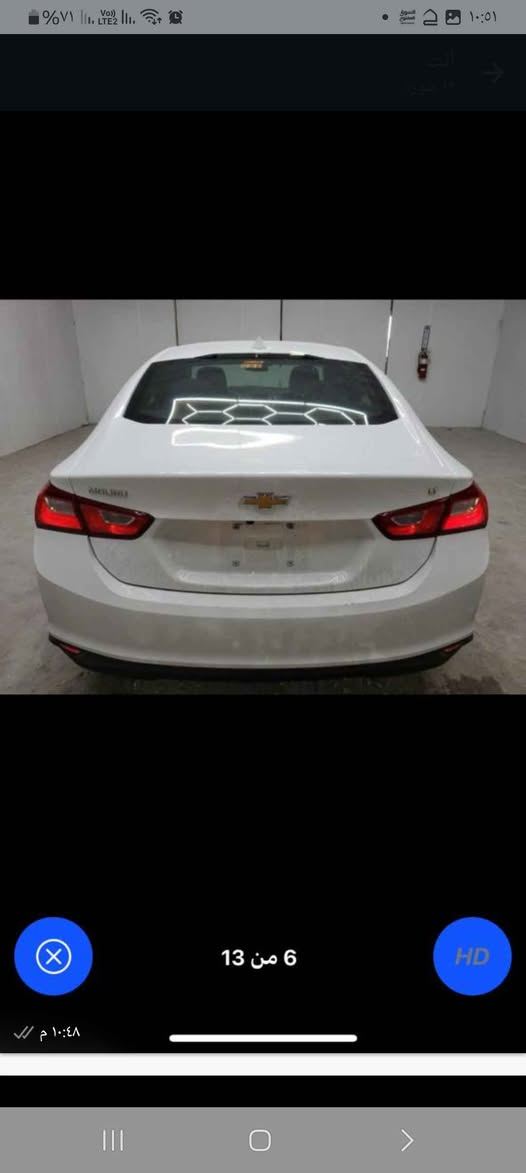 ماليبو 2023
رقم بصرة باسمي
ضربة دعامية فقط
بارد بسيط المدكر الأيمن
واتساب *********** البصرة, العراق
