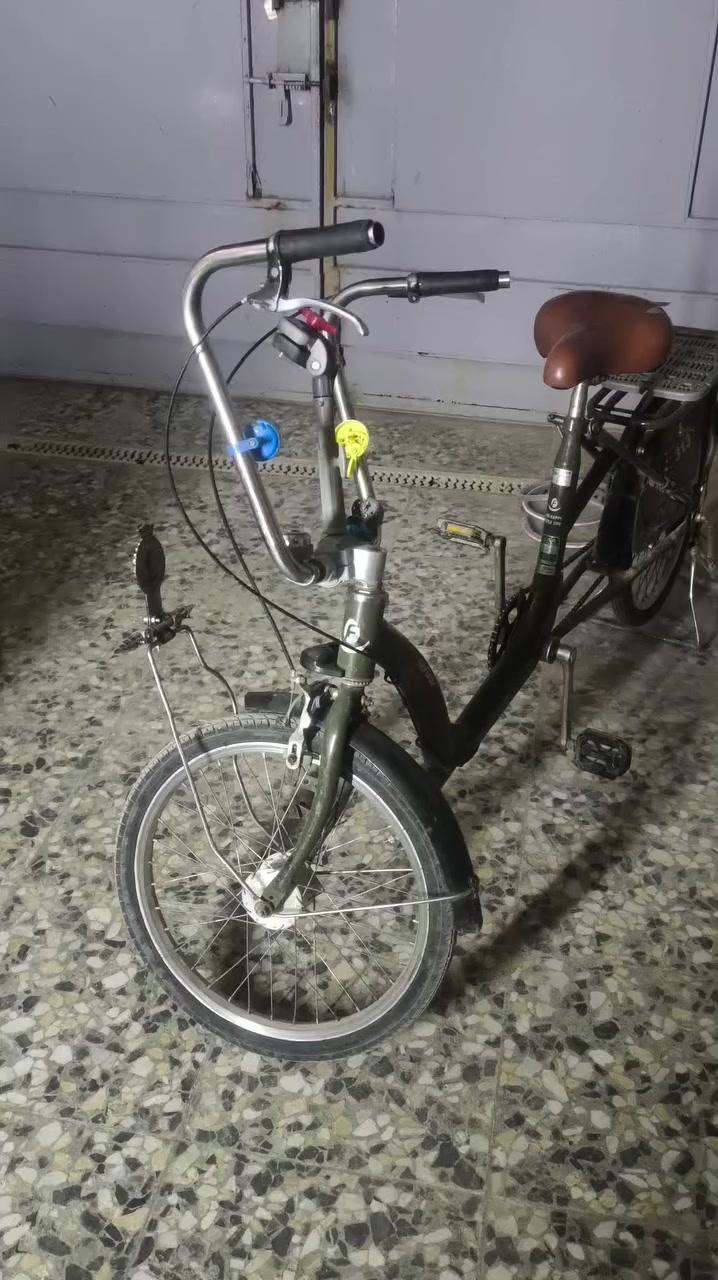 حط سعرك وبالعافيه
مكاني حي الجهاد بغداد 
***********
