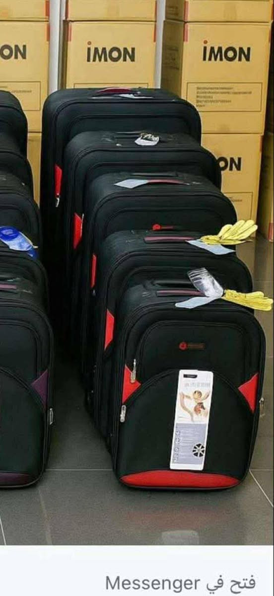 🔶 مرحباً زبائننا الكرام.
🔶 جديد الكنز للاحذيه والحقائب النسائيه
🔶 تم وصول حقائب سفر درجه اولى. ماركات عالميه
🔶 تنباع سيت وتنباع مفرد وكل حقيبه له سعر حسب الحجم.
🔶العنوان الانبار هيت مجمع نونه مقابل البلديه الجديده مباشر وللاستفسار *********** لدينا خدمة توصيل داخل هيت وجميع المحافظات

@أبرز المعجبين
