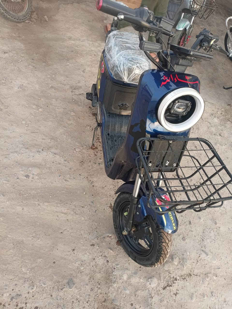 السلام عليكم شحن ار 9 للبيع السعر 350 وبي مجال  ***********
***********☎️
