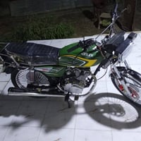 سونك ٢٠٢٥ • اوراق اسكنر • حله مركز