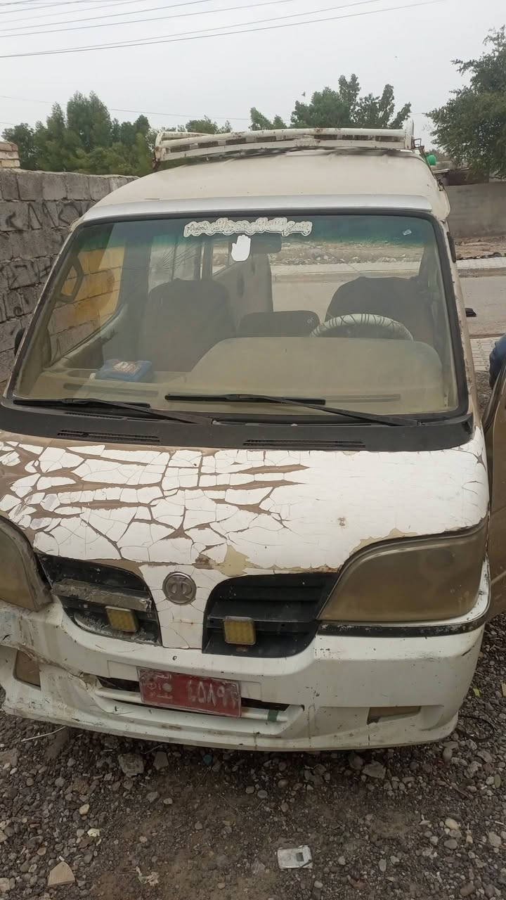 السلام عليكم بولارسن تفصيخ غراض كامله المحرك يبخر الكير جديد غراض كامله هاتف ***********
