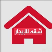 شقة للإيجار • المكان الرمادي • مفروشة