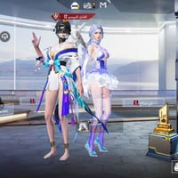 حساب عالمية • Bxil • لفل 84