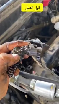 صيانة سيارات • قطع غيار • التقية الثالثة
