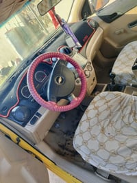 افيو • ٢٠٠٩ • مكفوله