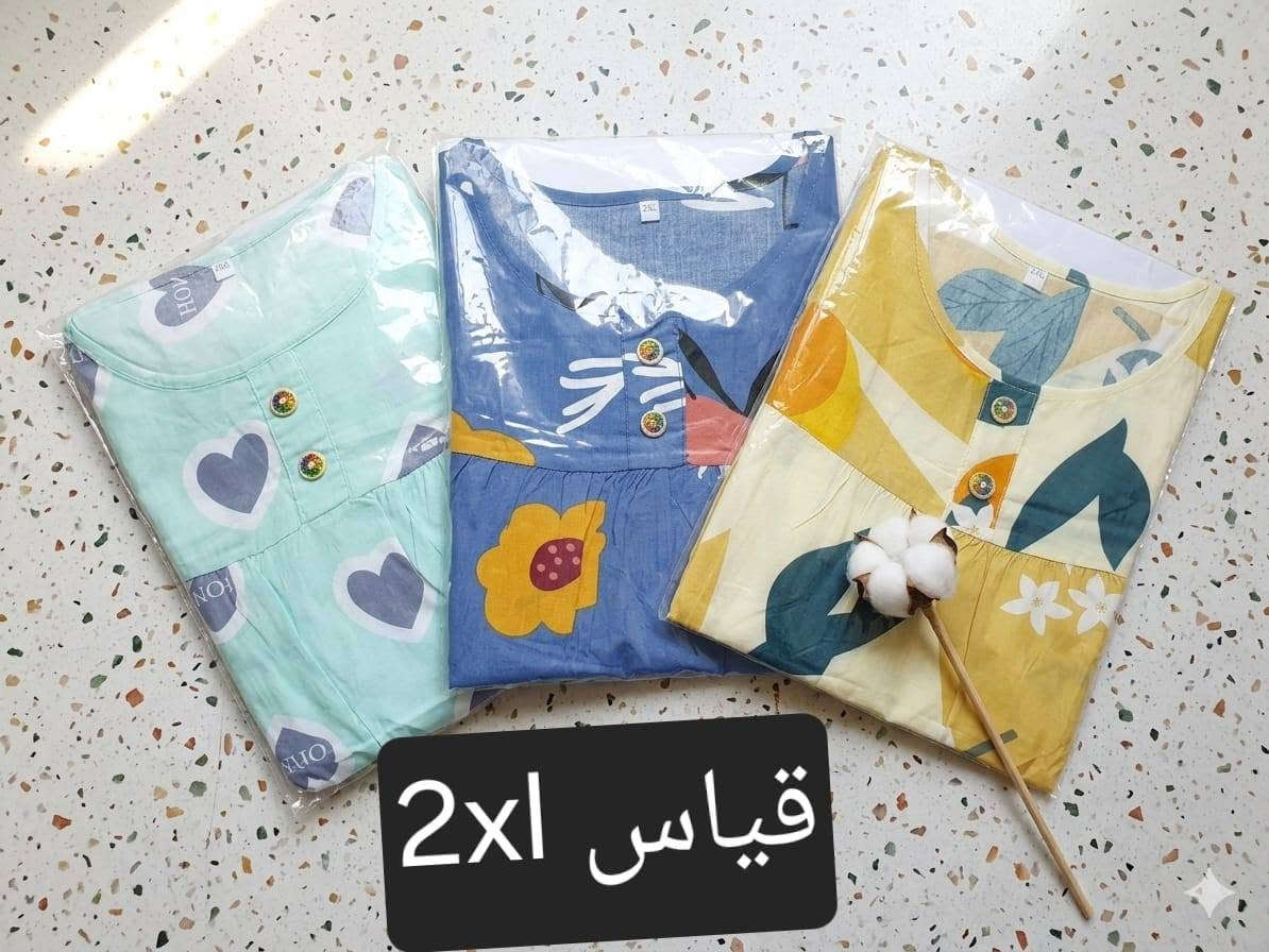 يوجد توصيل لجميع محافضات العراق


**إذا كنت صاحب هذا الإعلان وتريد حذفه لأي سبب، رجاءا أرسل رسالة إلى الدعم الفني**