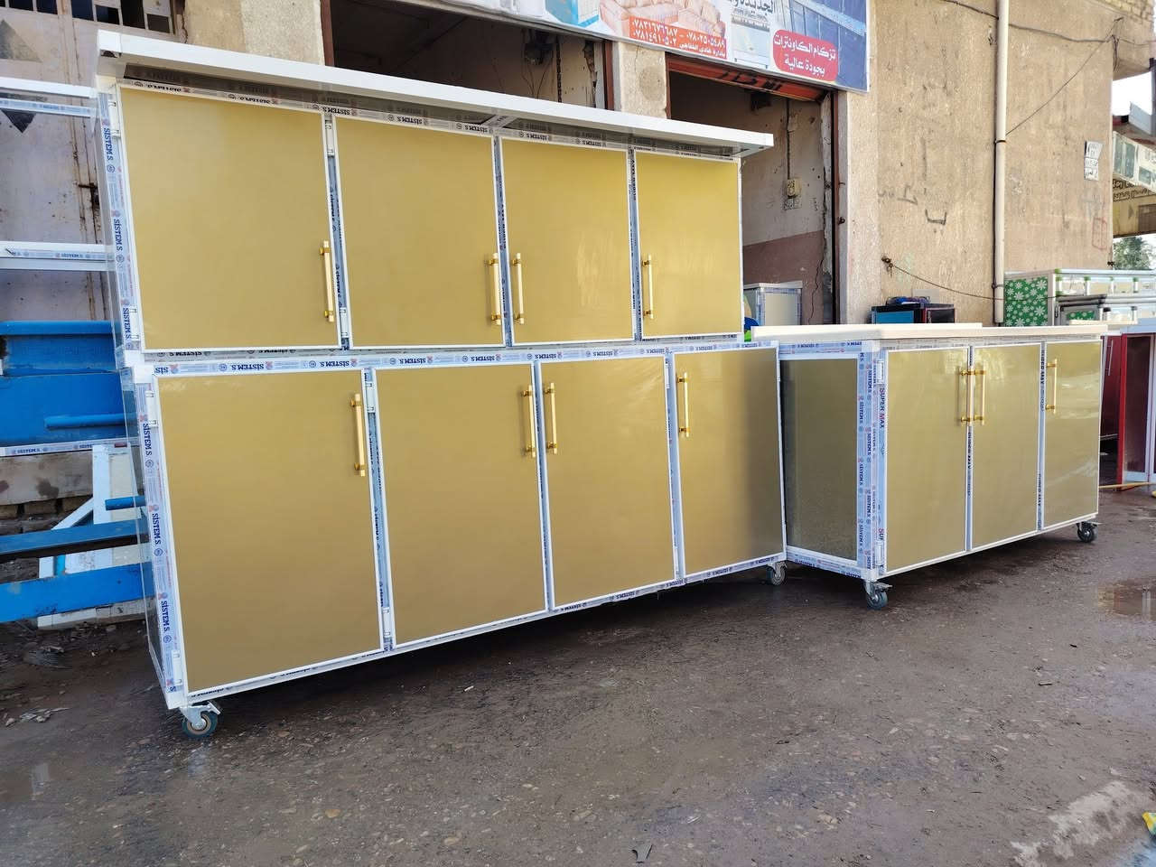 كاونترات ٢متر او سنكي متر اونص تسكام مرمر البيع جديد غير مستخدم البيع مكان عل شط يم فرع السيد غازي أو منطقة الكربلا ئي يم المسبح عفك الاستفسار اوتتصل *********** اوحتى العنده مراوس أو بيع چنه حاضرين
