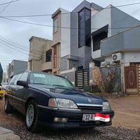 موديل ٩٣ • حجم ٢٫٤ • اوتوماتيك