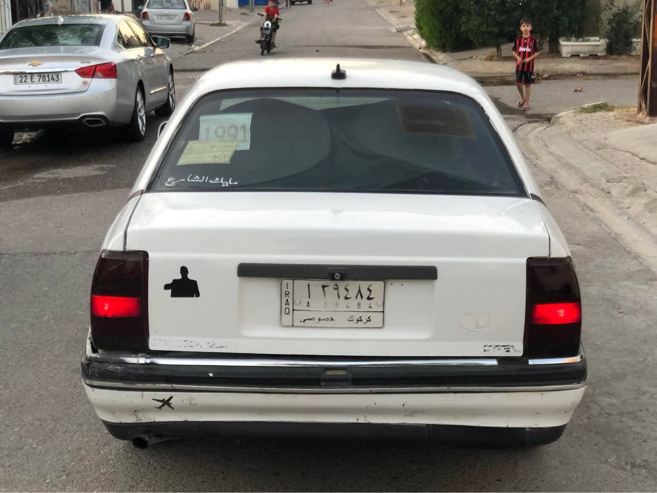 السلام عليكم
للبيع اوميكا 
موديل 1987
صبغ حزام
كير محرك بشرط تخم امامي جديد
شرط تحويل وغرامه
بيها بطاقة بانزين
السعر:26$وبيها مجال 
مكان السياره كركوك
ر.م:*********** كركوك, العراق
