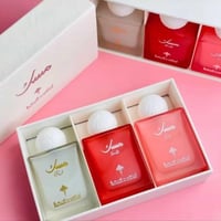 مسك القرشي • بكج كامل • فوحان