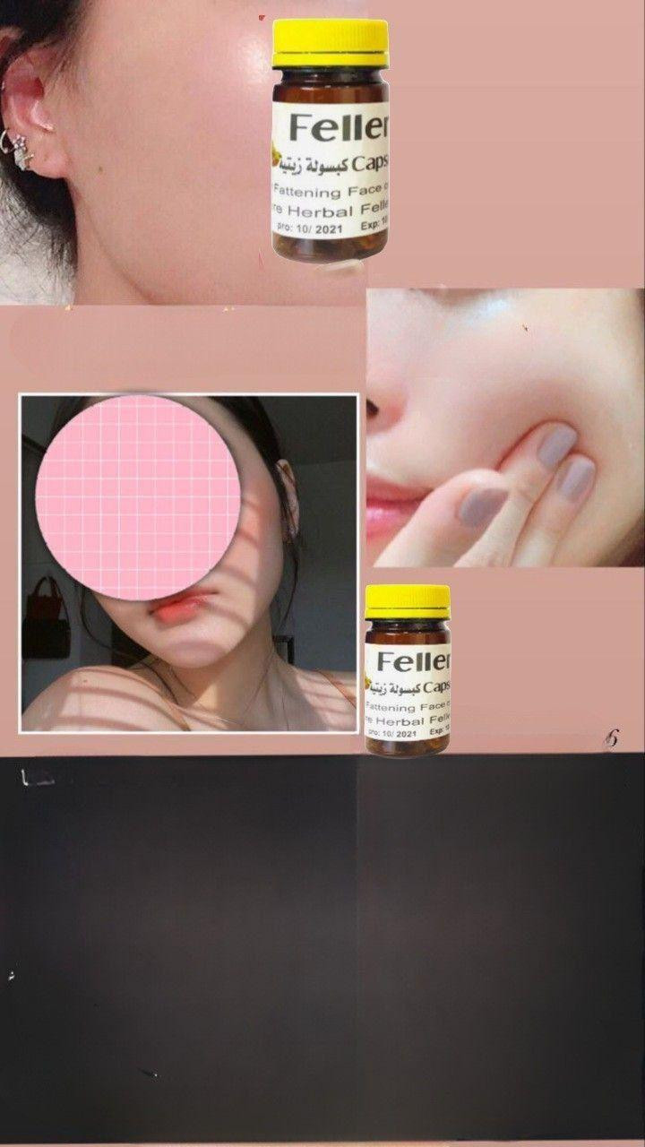 ⛔️ #ررررجع توفرررررررر⛔️ 

🔥الاصدار الجديد بالشكل الجديد🔥
فلر زيتي يعمل ع تسمين  الوجه فقط مكون من اعشاب طبيه مابيها مضار ولا اثار جانبيه

للحجز والاستفسار خاص 🖤💛 حلة, بابل


**إذا كنت صاحب هذا الإعلان وتريد حذفه لأي سبب، رجاءا أرسل رسالة إلى الدعم الفني**