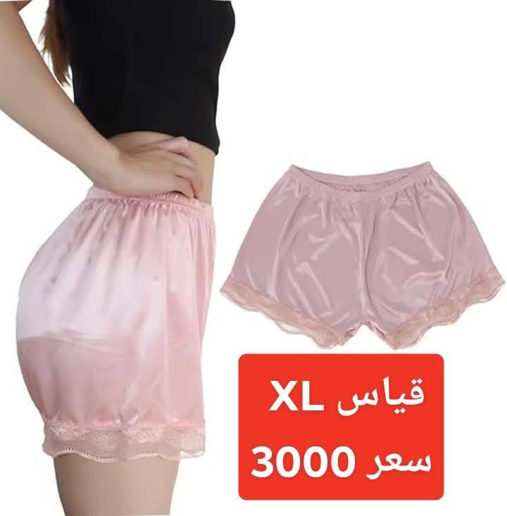 السلام عليكم ورحمه الله وبركاته 
البضاعة الجديدة 
التفاصيل داخل كل صورة 
أجرة التوصيل لاي مكان 5000
تحياتي للجميع ❤️


**إذا كنت صاحب هذا الإعلان وتريد حذفه لأي سبب، رجاءا أرسل رسالة إلى الدعم الفني**