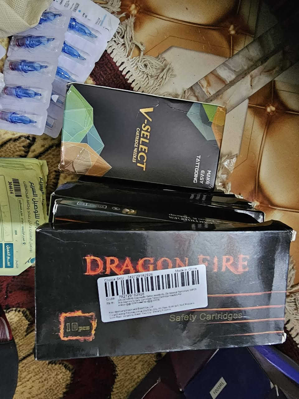 يتوفر انواع مختلفة اب،،ر وش،م المهتم يراسلني خاص


**إذا كنت صاحب هذا الإعلان وتريد حذفه لأي سبب، رجاءا أرسل رسالة إلى الدعم الفني**