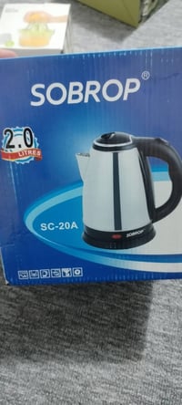 متاح غراض امازون للبيع باسعار مناسبة جدأ تفاعل حتى لو ما تشتري يمكن لغ...