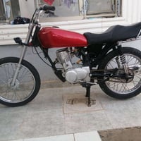 اربعه كير • امتياز • سريعة