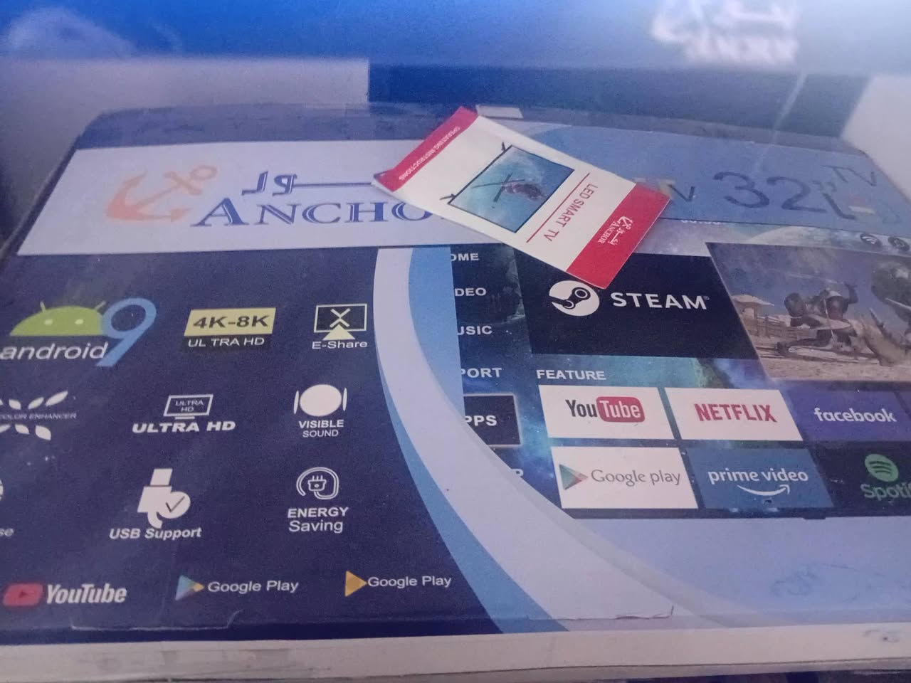 شاشة حجم الدقة 4kو8k شاشه ANCHOR
شاشة ممتازة جديده مستخدمه اسبوعين تقريبا سعر الشاشه مناسب جداً
استفسار ***********
