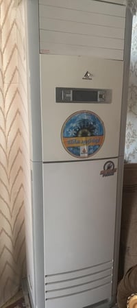 سبلت للبيع 3 طن ماركة الحافظ سعر  550ع فحص مكاني بغداد جسر ديالى قديم ...