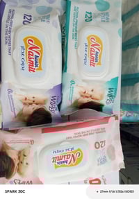 نسمة حنين • كلينس مرطب • ١٢٠سحبه