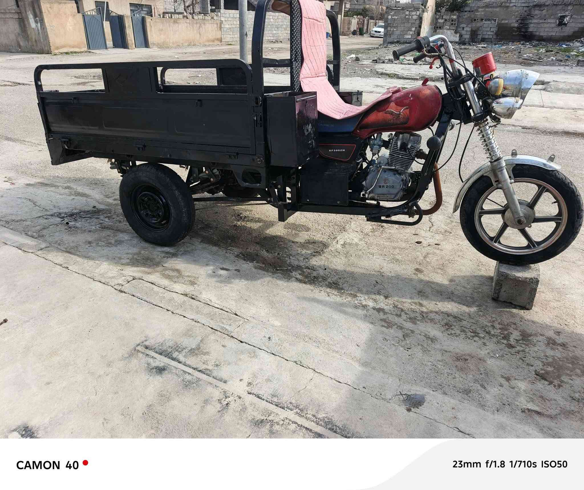 2015مۆدێل شانسی بشرت گێڕومە کینە وعاکسل بشرت سعری 570هەزار


**إذا كنت صاحب هذا الإعلان وتريد حذفه لأي سبب، رجاءا أرسل رسالة إلى الدعم الفني**