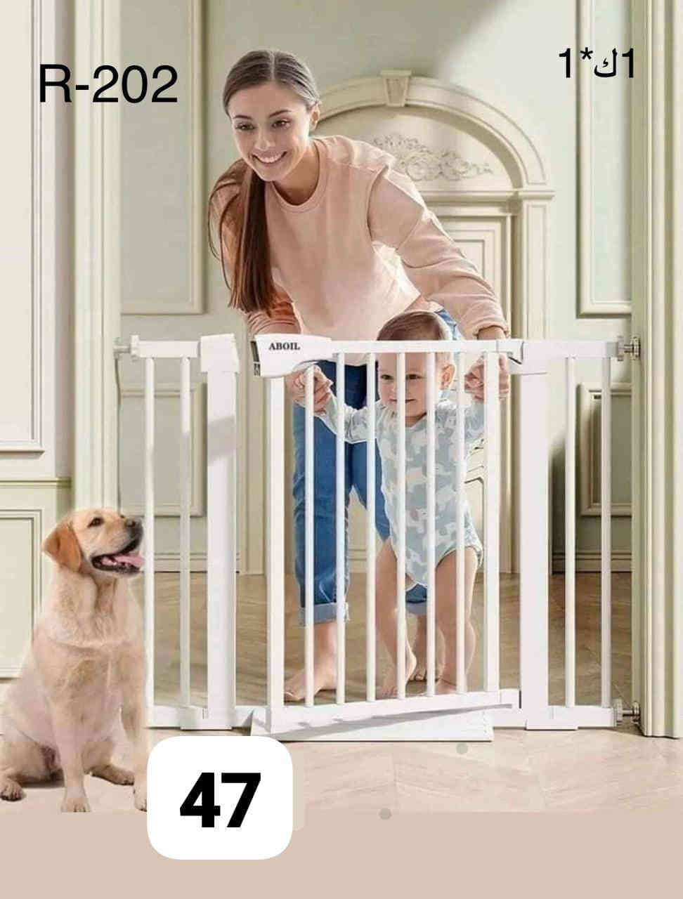 🌺بيبي الفهود🌺
المكان 👈 مجمع العراق الطبي 
👈 الطابق الثاني 👆
قرب عيادة دكتور علاء شاكر🩺
مجاور مجمع  الحاج هشام 
كل ما يخص الطفل متوفر لدينا ( اي شي تردونه للطفل متوفر  عدنا   )
خدمة توصيل متوفره 🛺
متواجدين في المجمع وقت الصبح والعصر وباليل
               🌷اهلا وسهلا بكم 🌷
ارقام واتساب واتصال للتواصل او المراسلة عل الصفحة 
‏‪‏‪0773 268 7025‬‏

***********
‏‪‏‪+964 782 797 4790‬‏‬‏
