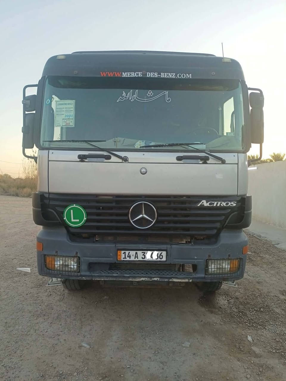 السلام عليكم اكتروس سكس للبيع 2001اصل رقم بصره انكليزي مربوطه قلاب ثلاث محاور تحويل ثاني يوم 
                 مكاني بغداد ابو غريب
((***********))---((***********))
