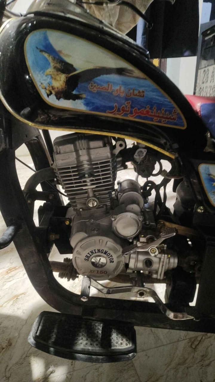 ستوتة مديل 25 مرقمه رقم انكليزي محرك 26 للبيع 3250 النجف, العراق


**إذا كنت صاحب هذا الإعلان وتريد حذفه لأي سبب، رجاءا أرسل رسالة إلى الدعم الفني**