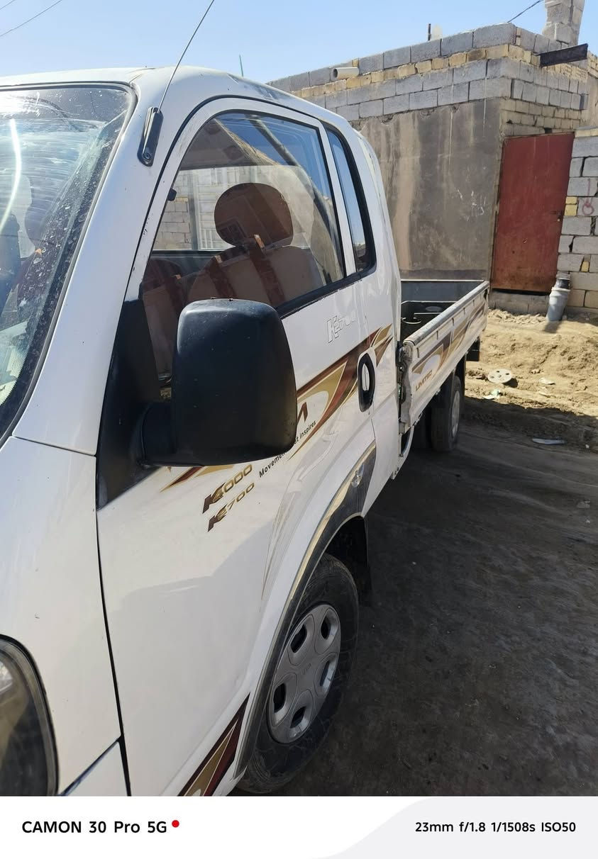 سلام وعليكم كيه بنكو مديل 14 سياره موضح كلشي بلفيديو سياره مال جناي مكينه كير نعمه تبريد شغال تجي وتكلب بيدك واني بلخدمه رقمه ميسان تحويل باي وقت يعجبك مكاني ناصريه قضاء الغراف سعرها 85 وبيها مجال الطيبين واني خادم هاذه رقمي ***********
