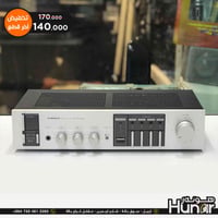 معرض هونر • الصوتيات • اربيل سوق بالة