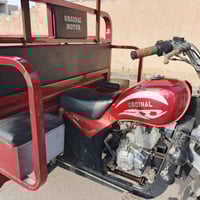 ستوته • موديل 2023 • محرك شرط