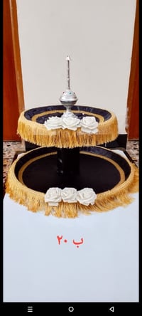 للبيع • ديكور • تفاصيل ناقصة