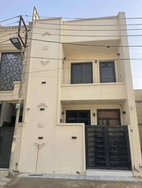 دار للبيع مساحه 80 متر طابقين ونص يحتوي على 4غرف نوم العنوان الدوره شا...