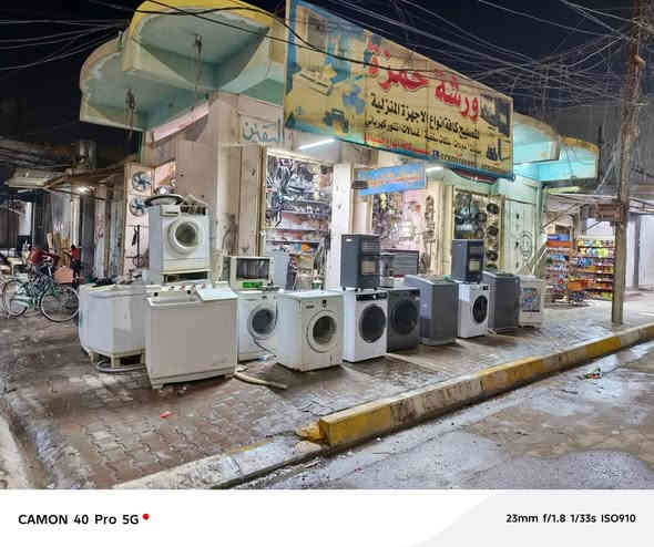 السلا م عليكم
ورشه حمزه لتصليح جميع انواع الغسالات الفول اوتماتيك 
وتصليح جميع انواع الاجهزه المنزله 
العنوان شارع معمل الثلج خلف المصرف القديم 
*********** محمد 
***********حمزه 
تصليح جميع كروت الغسالات الفول اوتماتيك 
يوجد قطع غيار للغسالات الفول اوتماتيك
