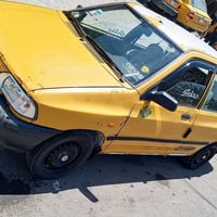 سايبه بغداد 2010 السعر 15 07740620185