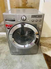 غسالة LG • 15 كيلو • أربيل