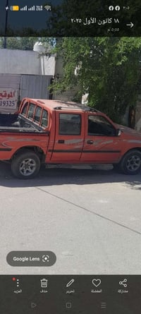 بيكم كنو • ٢٠١٢ • محرك مبدل