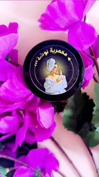 مخمريه • كوافيرة نوشة • شارع حيفا