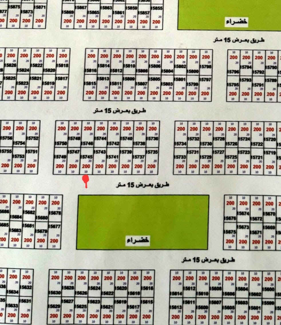 انسب نصف قطعة بالجيازنة موقع مميز شارع ١٥م عريض وكدامها ساحة خضراء ومدارس السعر٧وربع فقطللحاجة للحاجة يعرف انو الشركة جاي ينصبون اعمدة كهرباء والمطور بنص الجيازنة مستقبل وربح سريع ***********كوت تحويل ثاني يوم مستعجل
